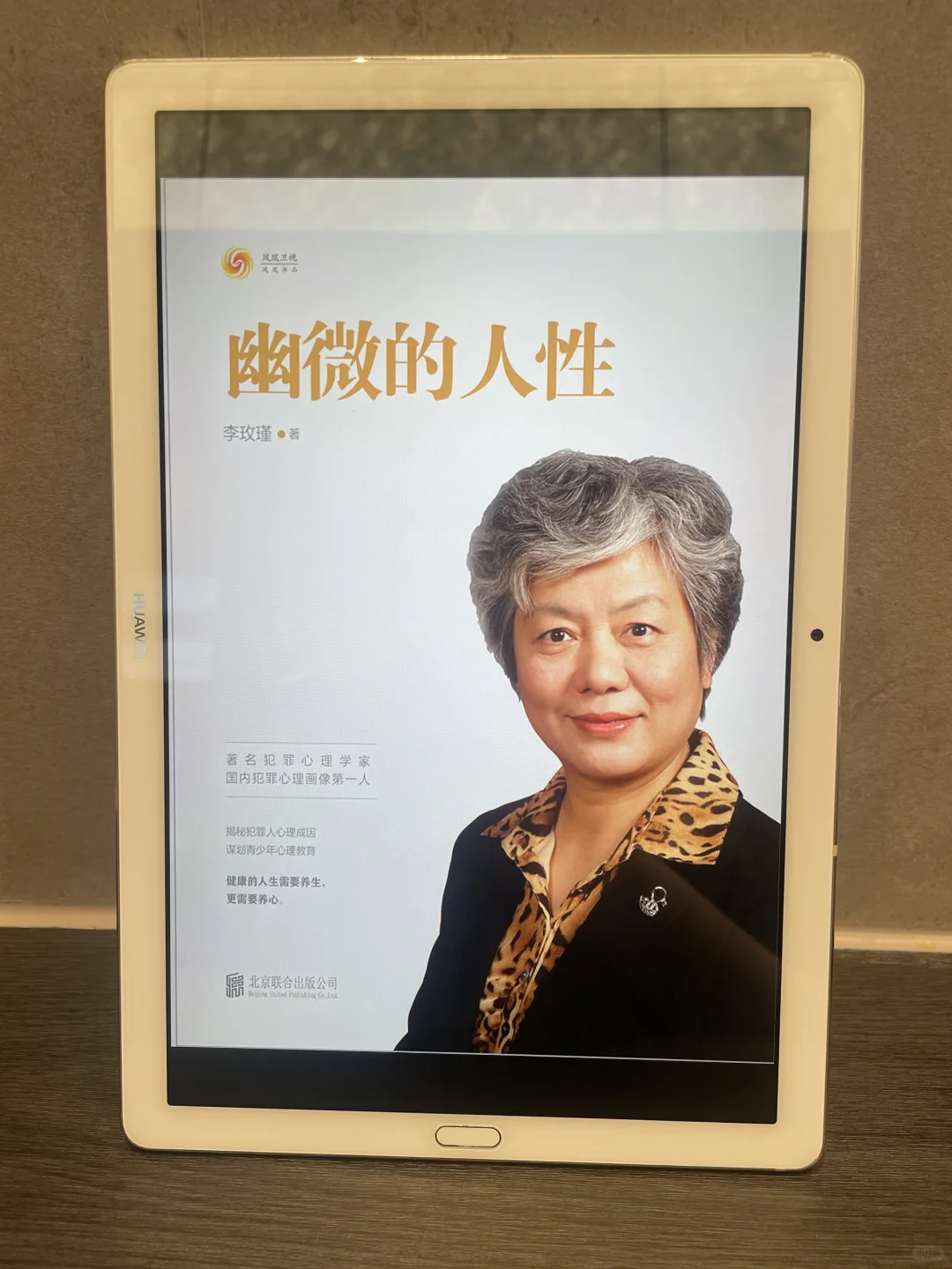 发现一个宝藏书库，绝了！读不完根本读不完