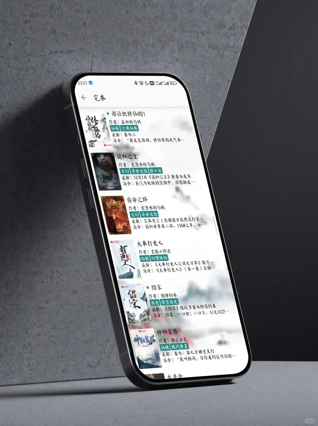 免费开源阅读APP，终于挖到宝了！