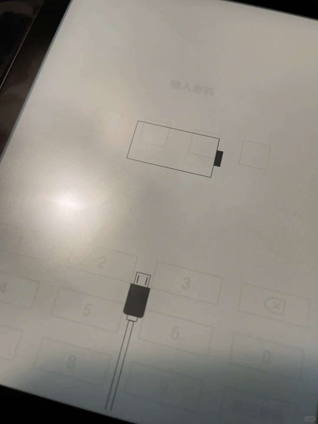 ireader t6充不进电了😭