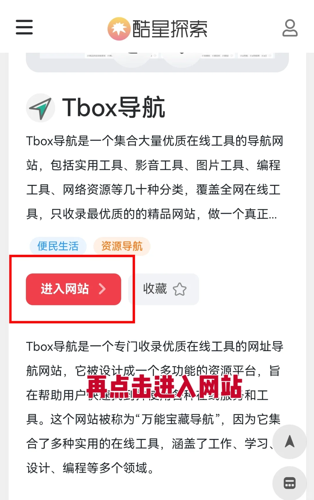 读书自由，Z library可以用了