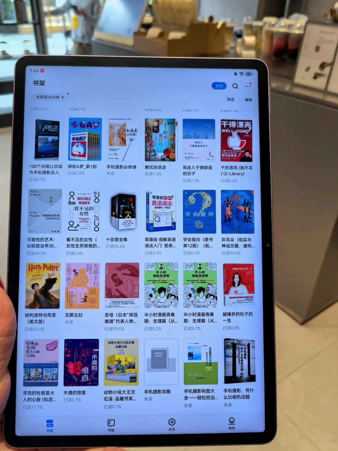 谢谢你！让我成功实现了电子书自由！！
