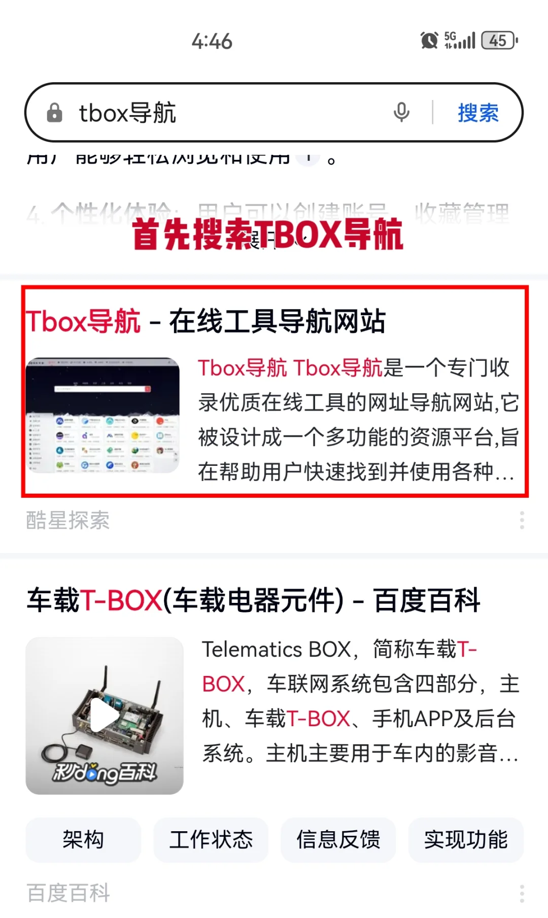 读书自由，Z library可以用了
