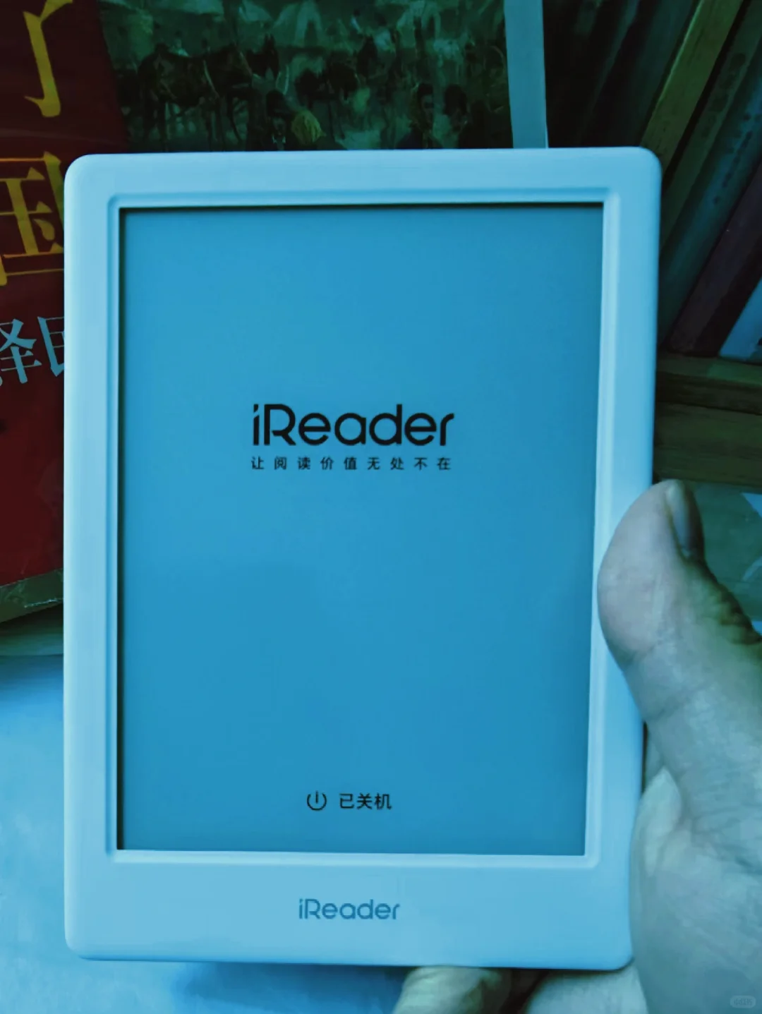IReader neo 2