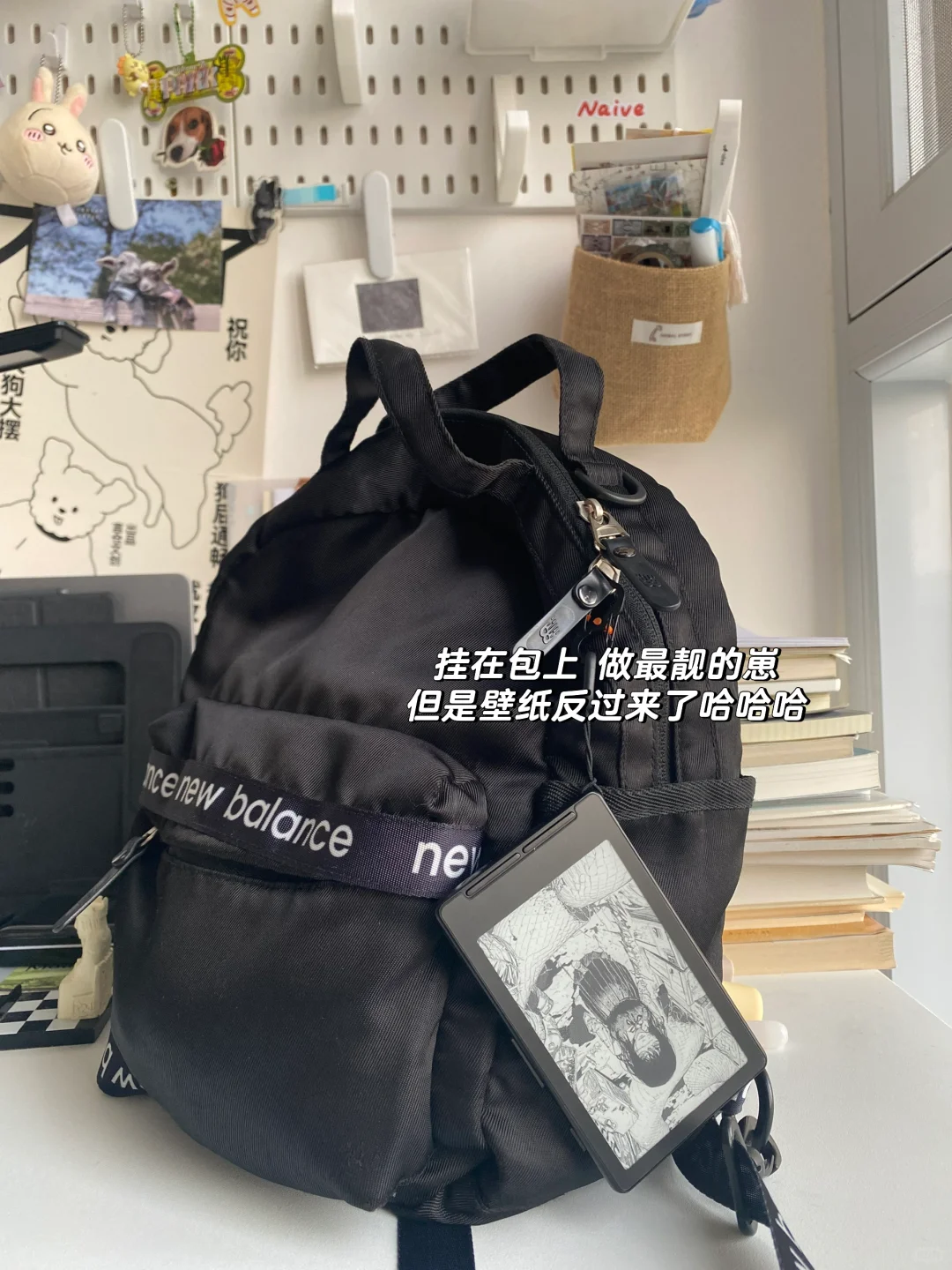 没想到我会是目标客户群
