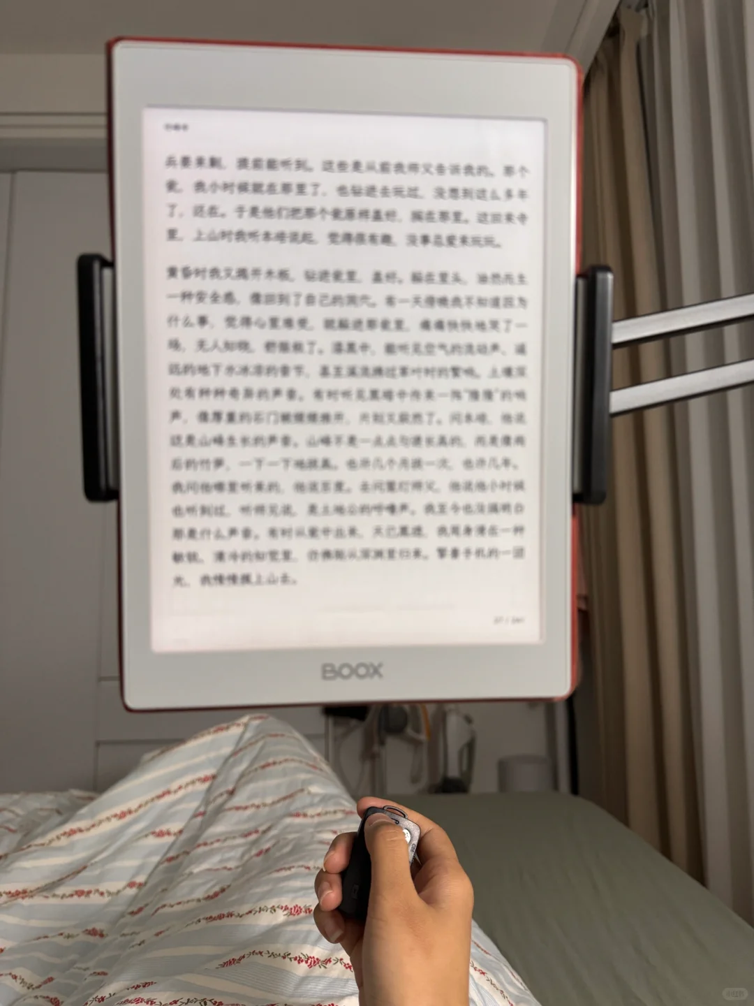 懒人看书神器，躺床看书太香太爽了！