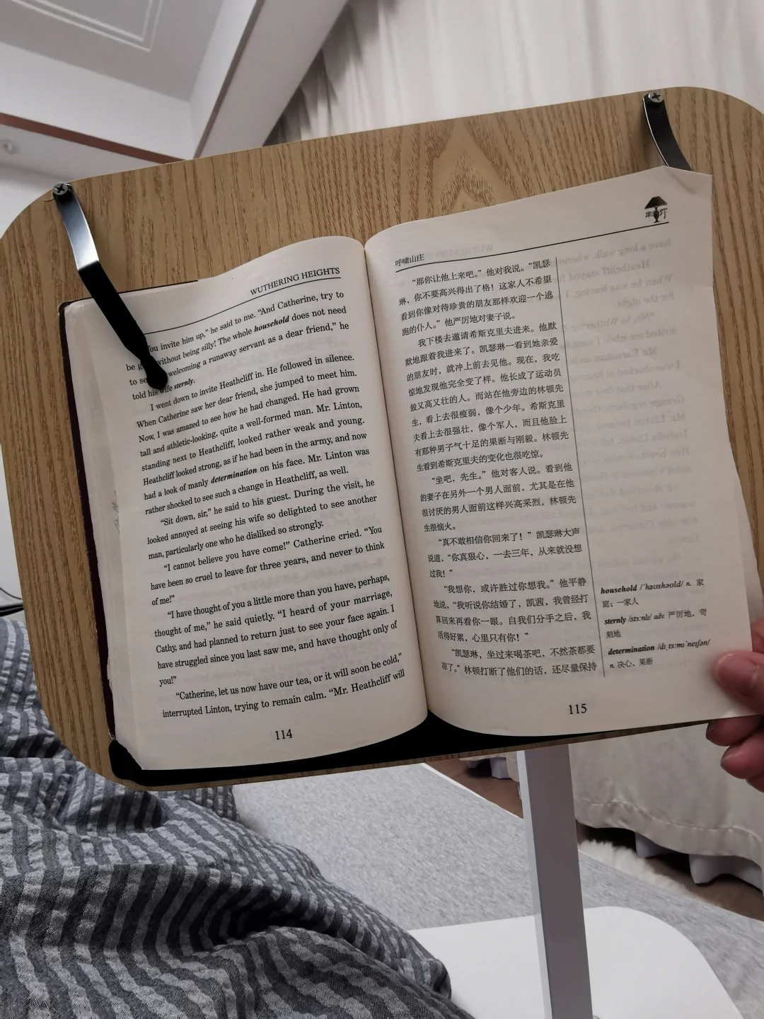 DIY|可以彻底躺平的阅读读书神器
