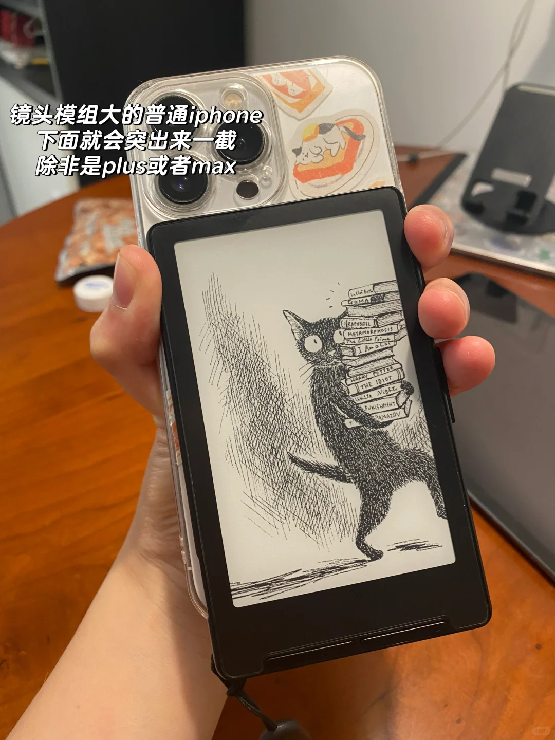 没想到我会是目标客户群
