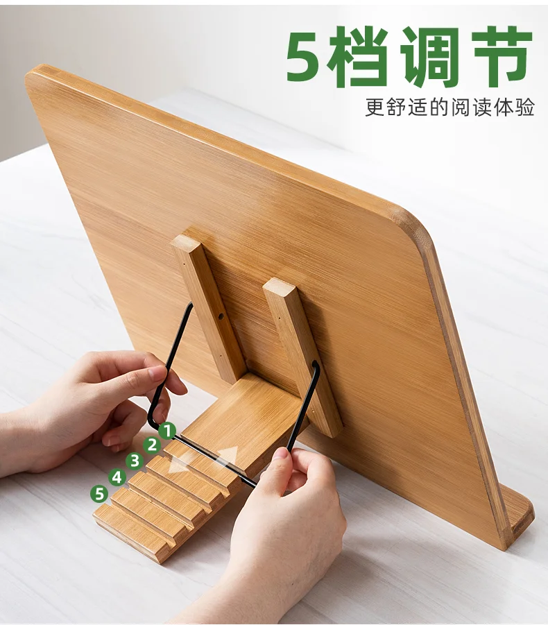 书本神器📚必备学习架