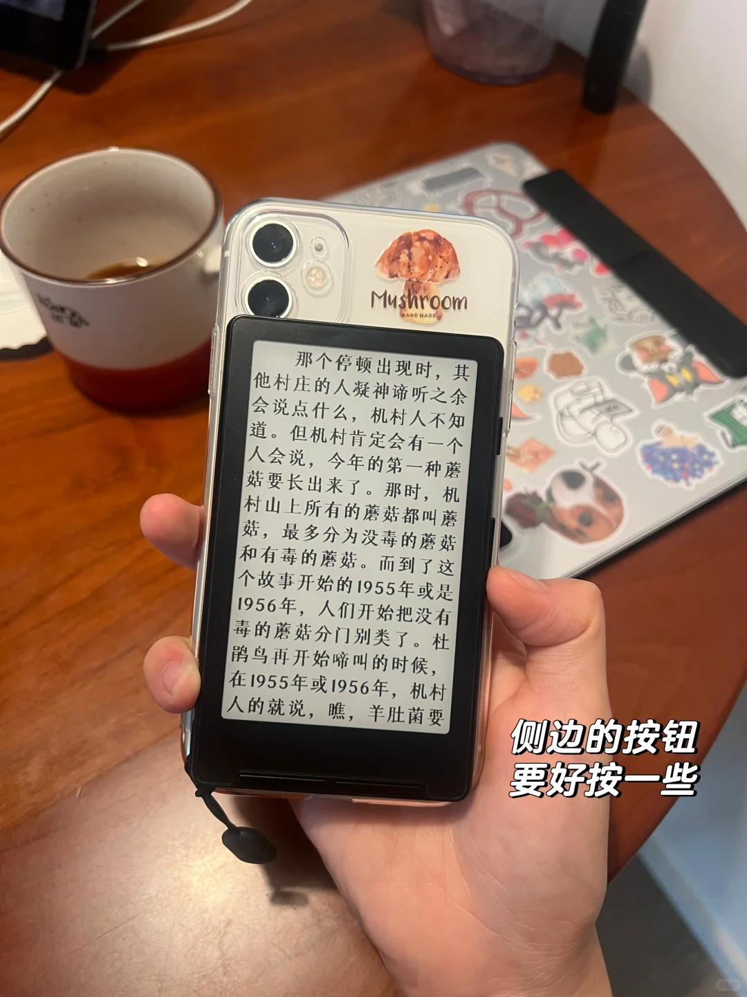 没想到我会是目标客户群