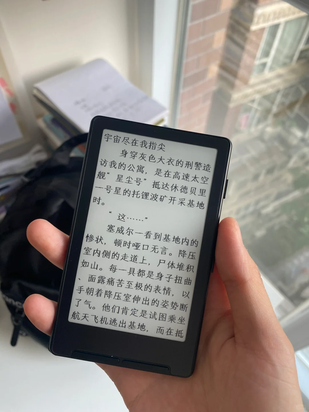 没想到我会是目标客户群