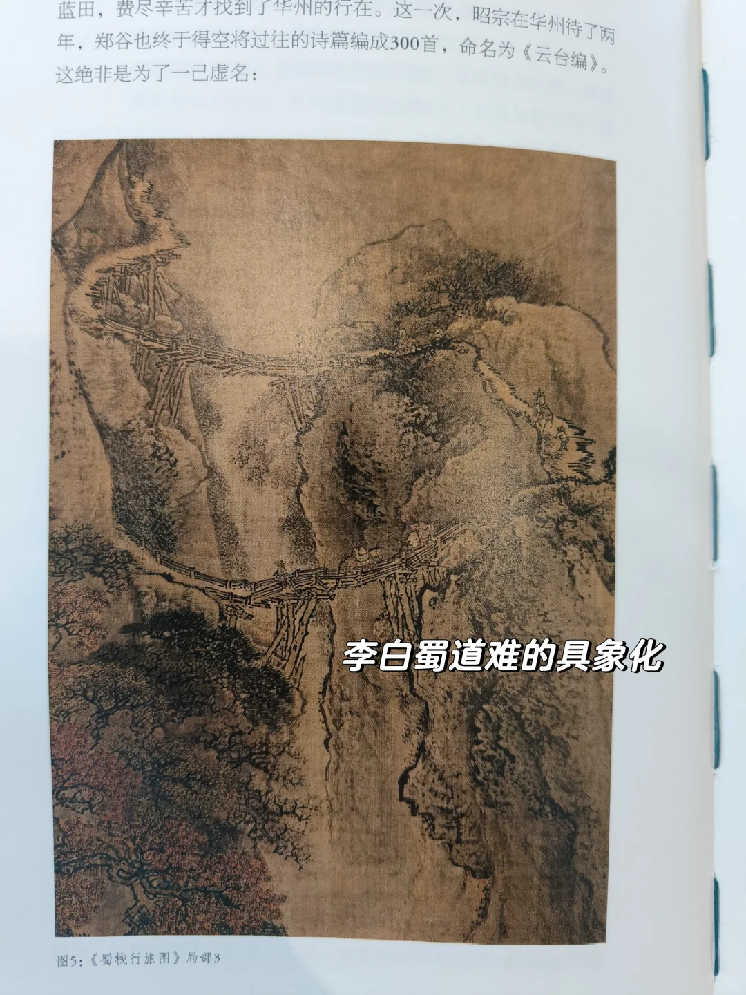 毕业后才拥有的 2 种自由