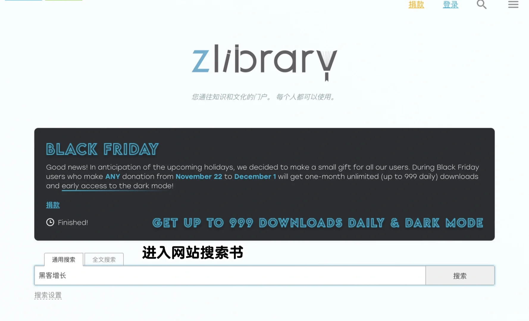 苹果自带图书App！一招实现阅读自由！