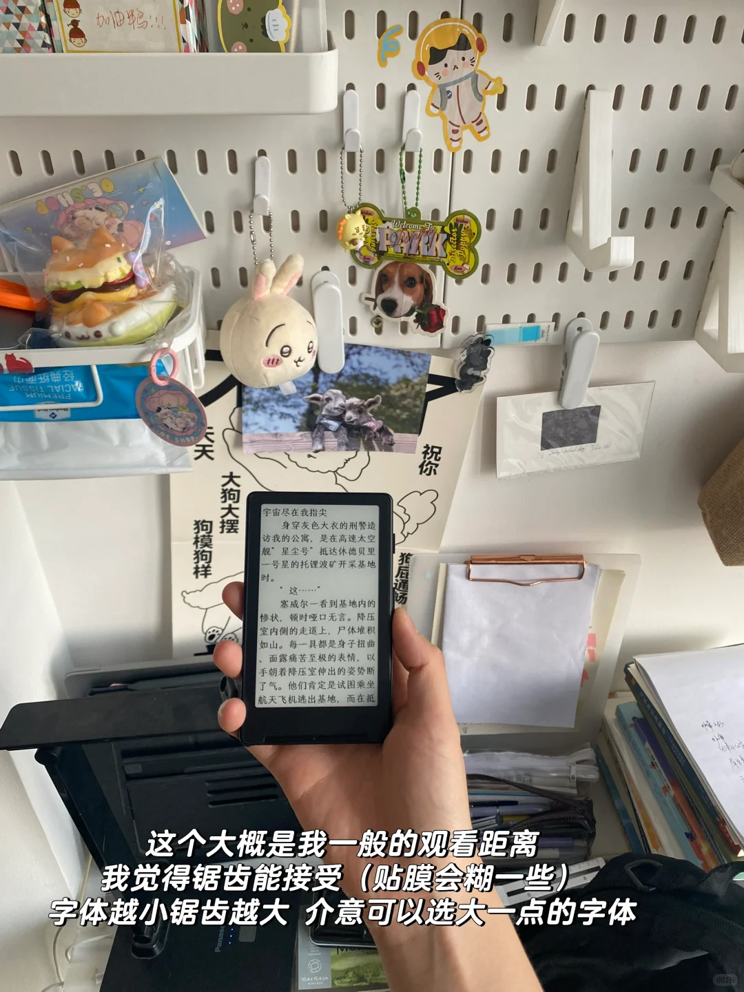 没想到我会是目标客户群