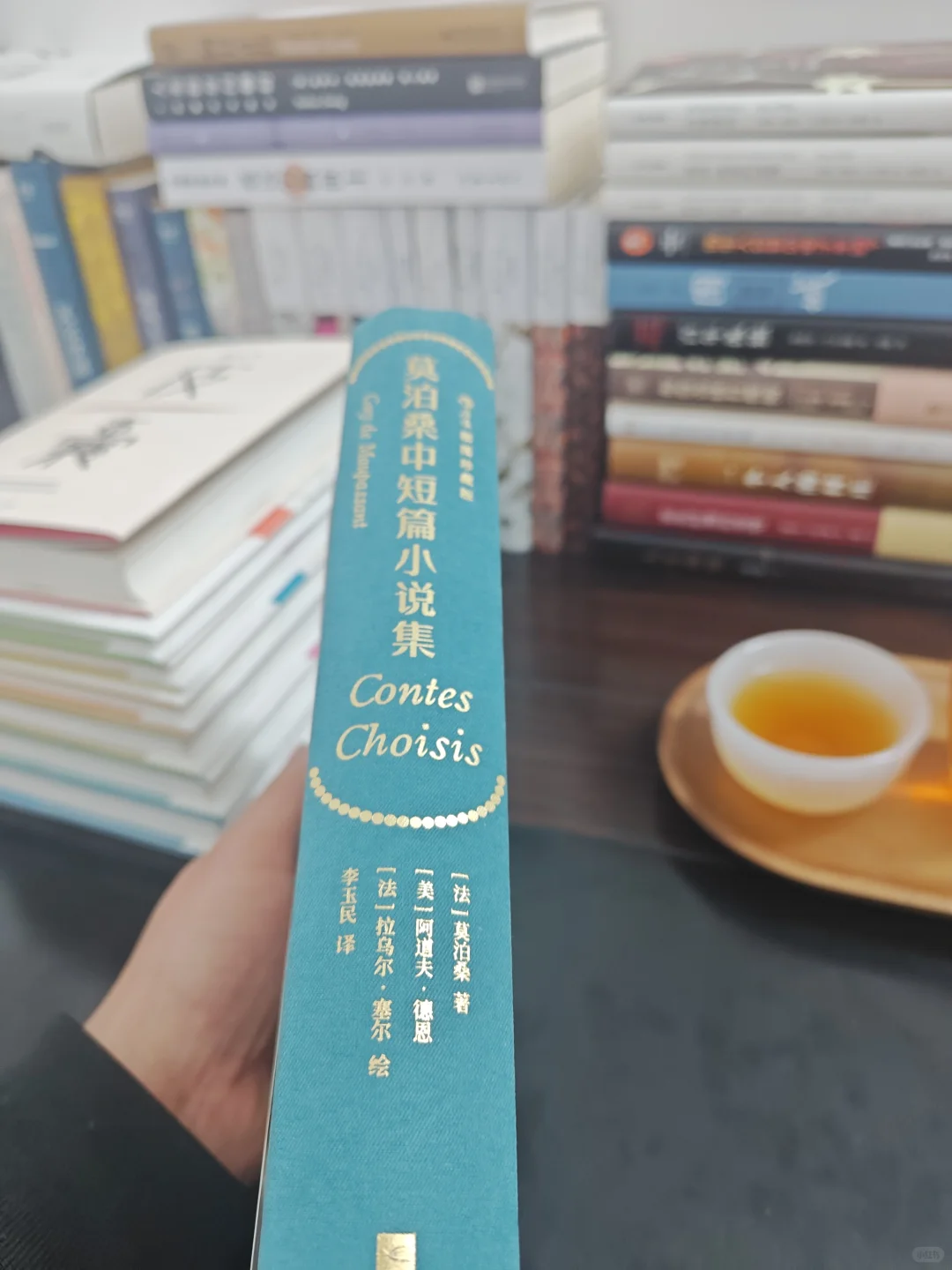 读书，喝茶，独处，取悦和深耕自己