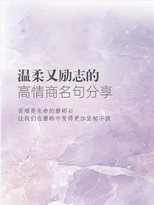 📚✨学习就是为了自由✨📚