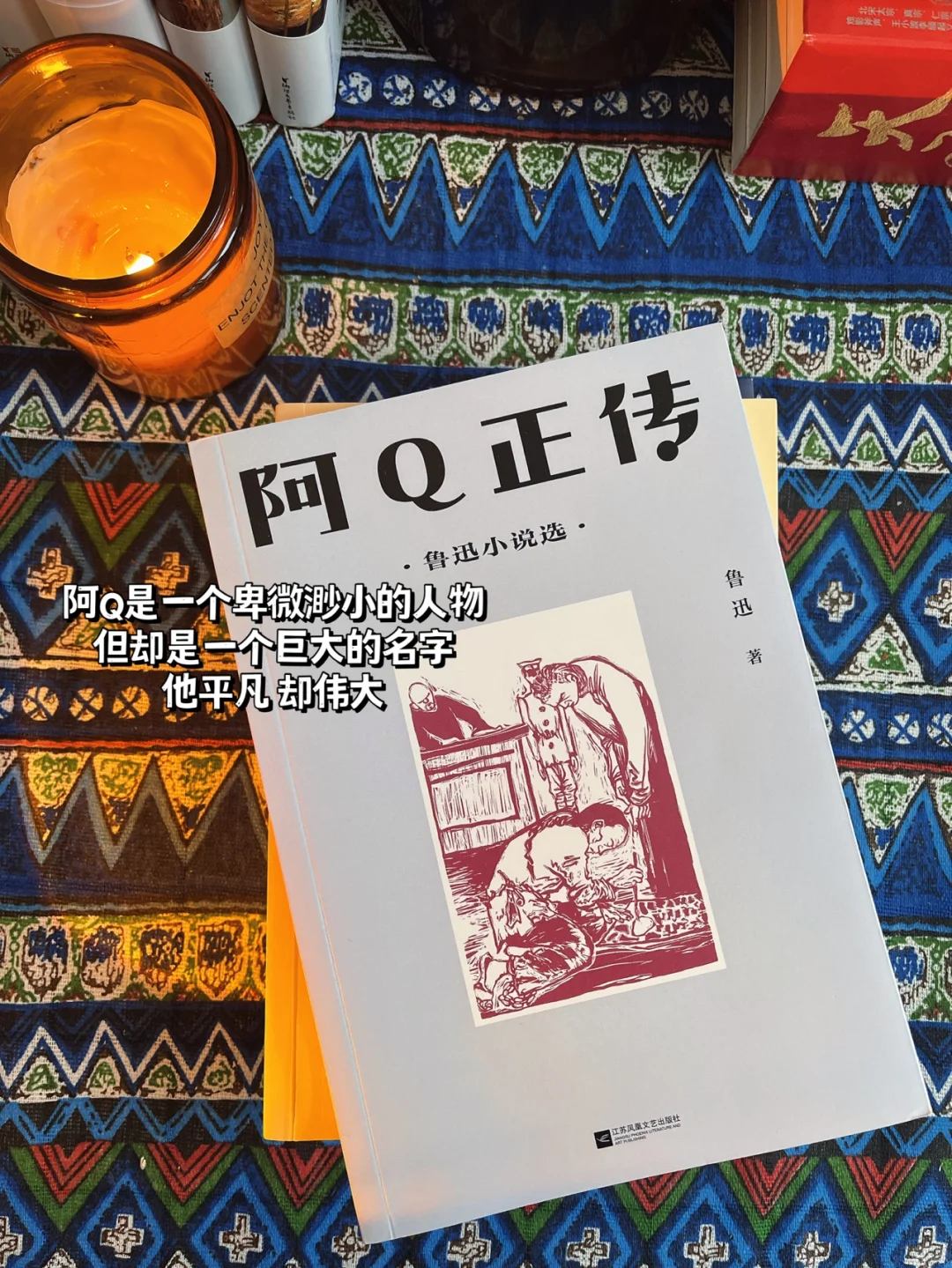 读书博主坦白局 | 如何实现纸质书自由💫