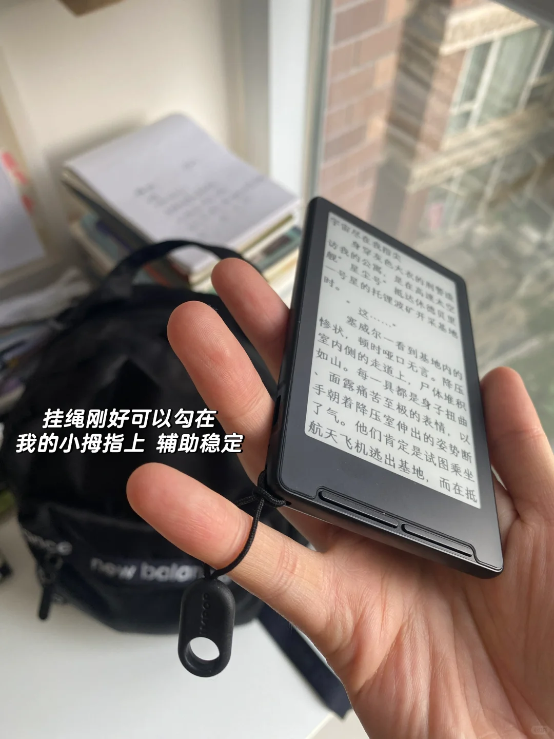 没想到我会是目标客户群
