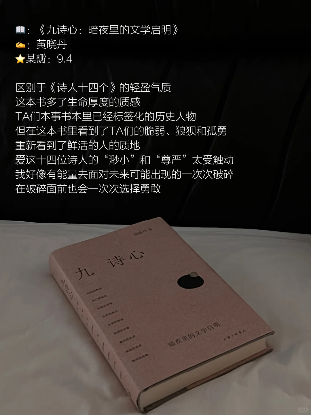 2025上半年读到的仙品（们