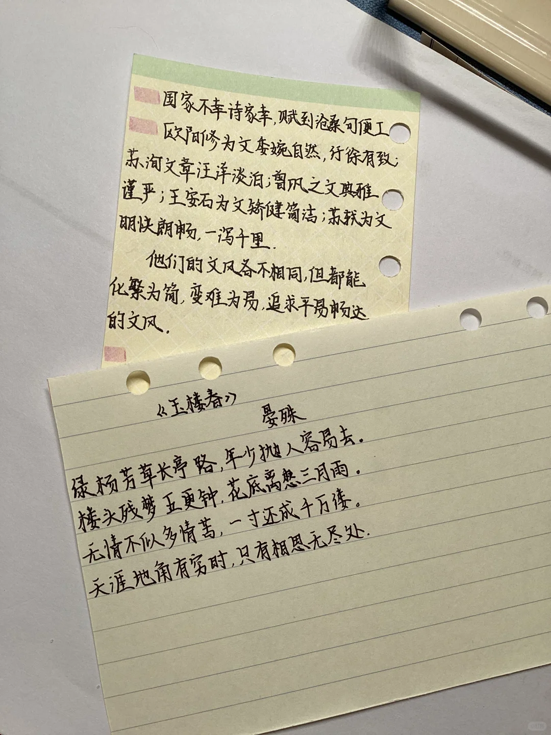 📖读书自由是最大的自由➋