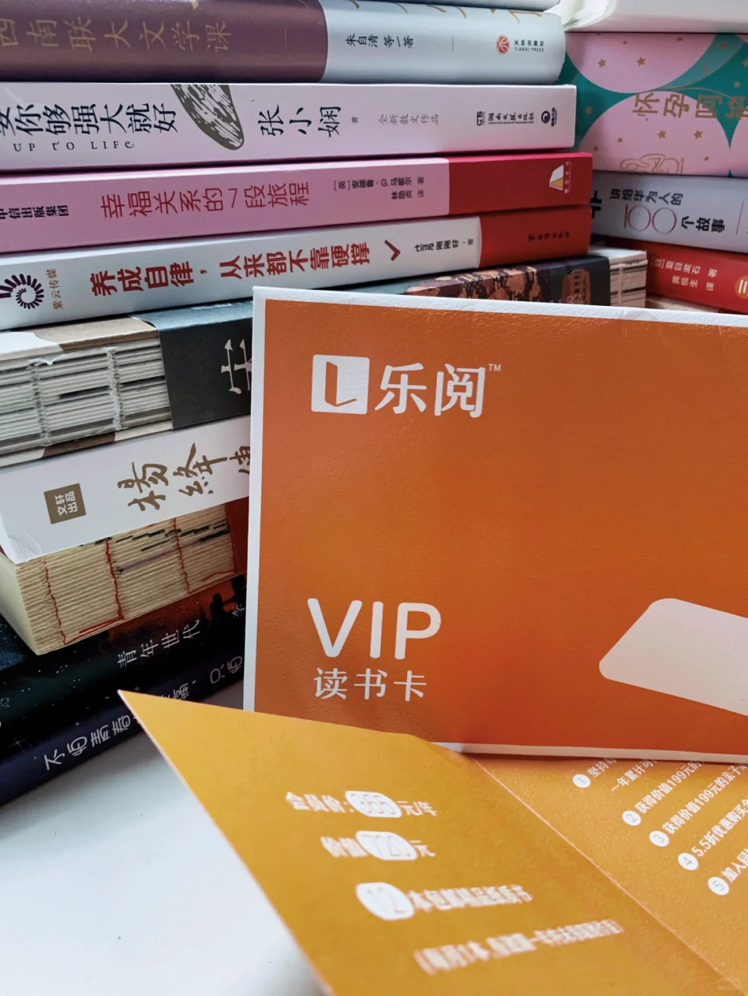📚 找到纸质书自由的方法后，阅读开始上瘾了