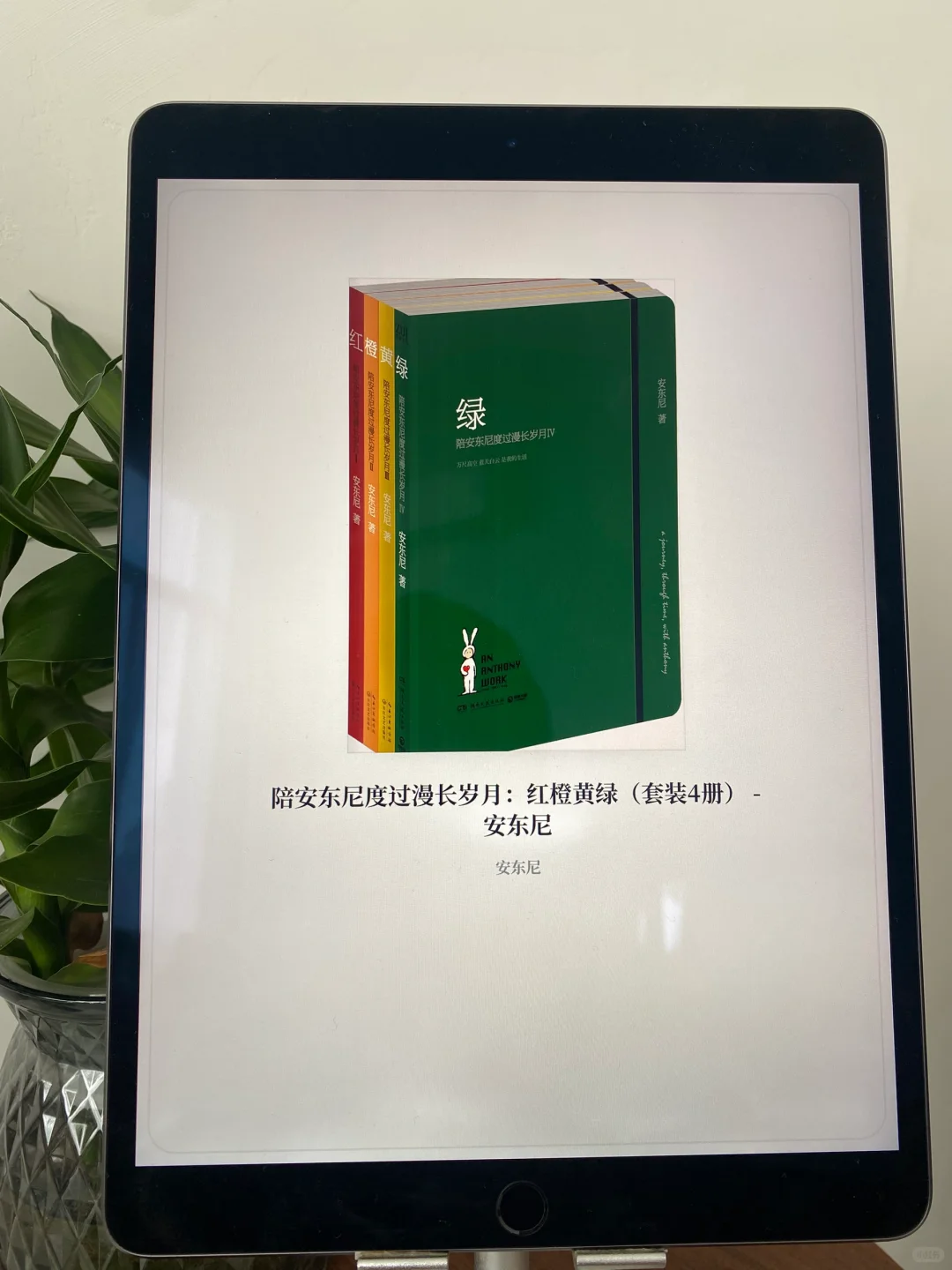 感谢🥹小红书❗免费的读书自由神器来啦～