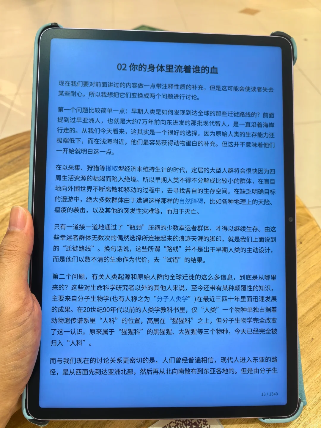 听劝❗kindle党们千万不要错过的电子书资源