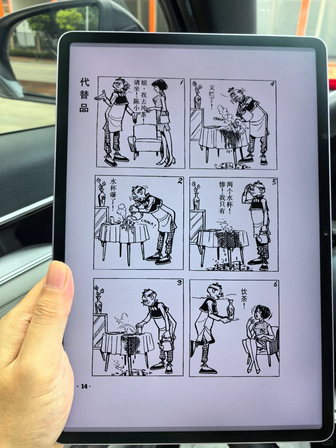 事已至此，先看书吧！神仙电子书资源分享！