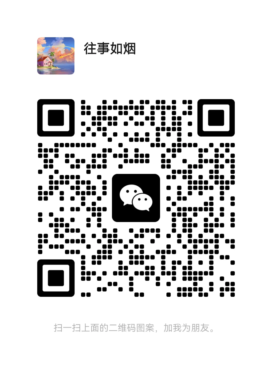 人多！速来！全网质量最高的微信读书社群