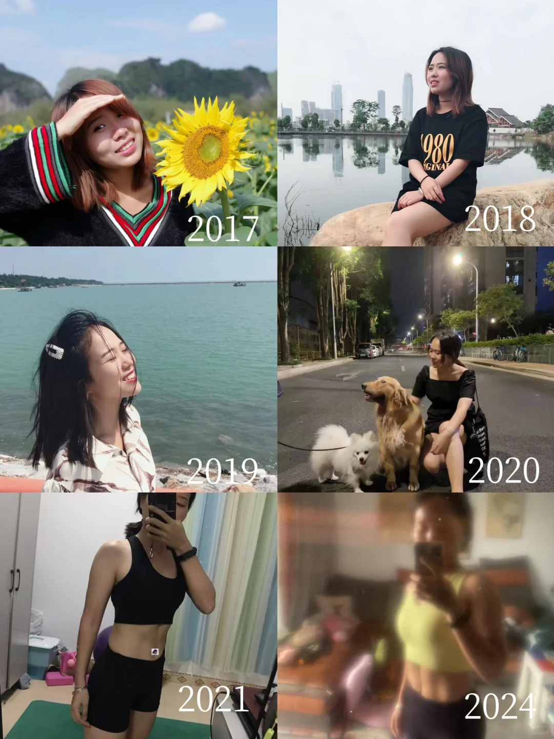 32岁，自律五年，我赢得生活中的体面