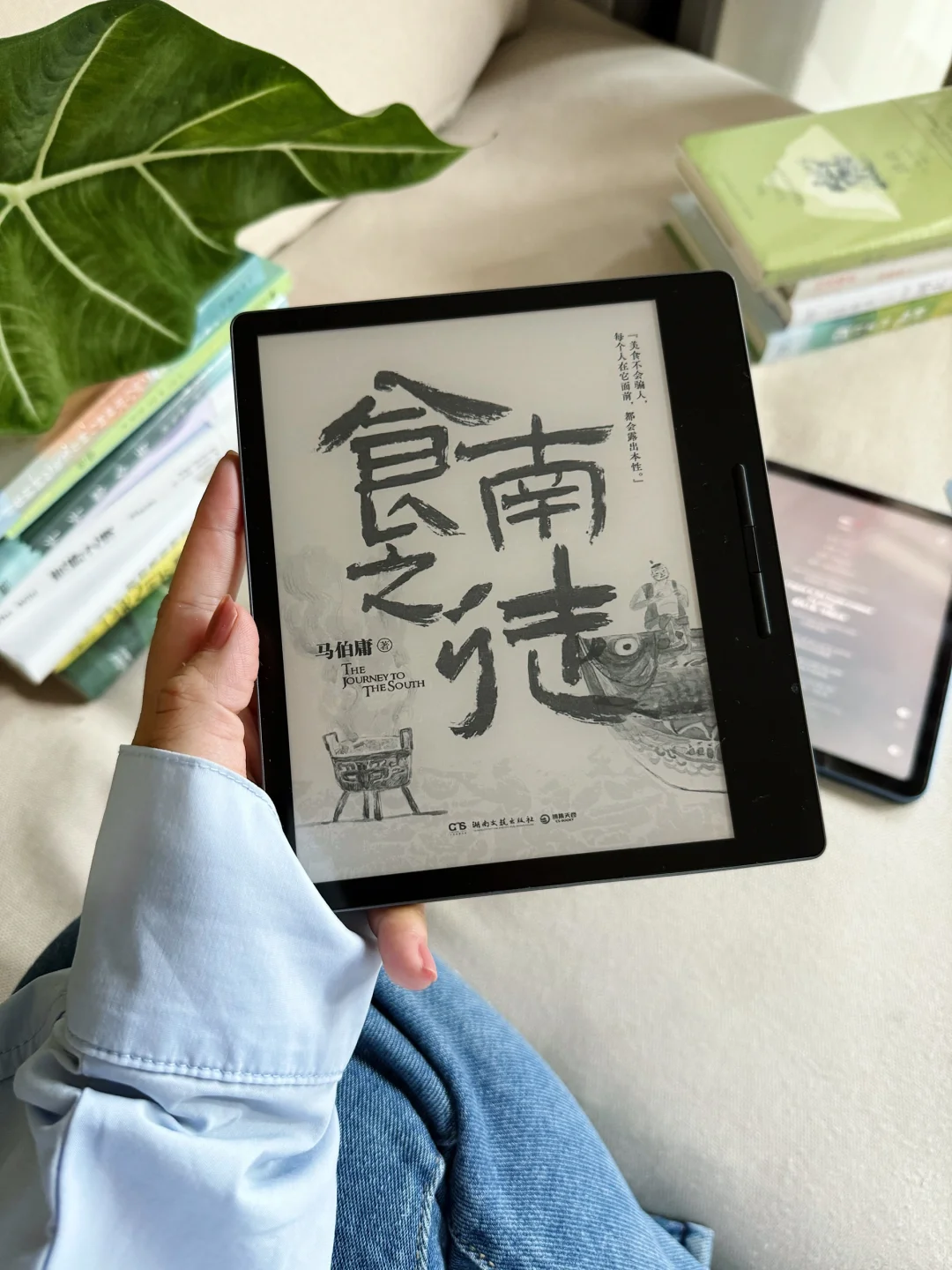 松弛感书单｜世界好像按了暂停键