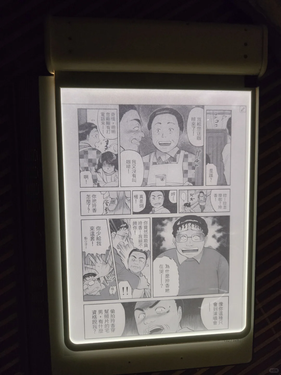记n10 mini改造