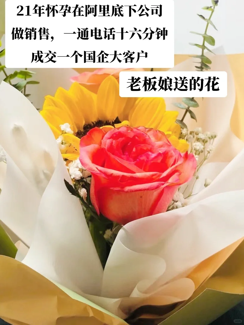 32岁，自律五年，我赢得生活中的体面