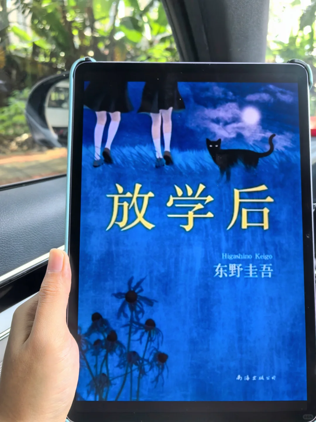 唯一的缺点❌就是这个电子书资源太大了！！