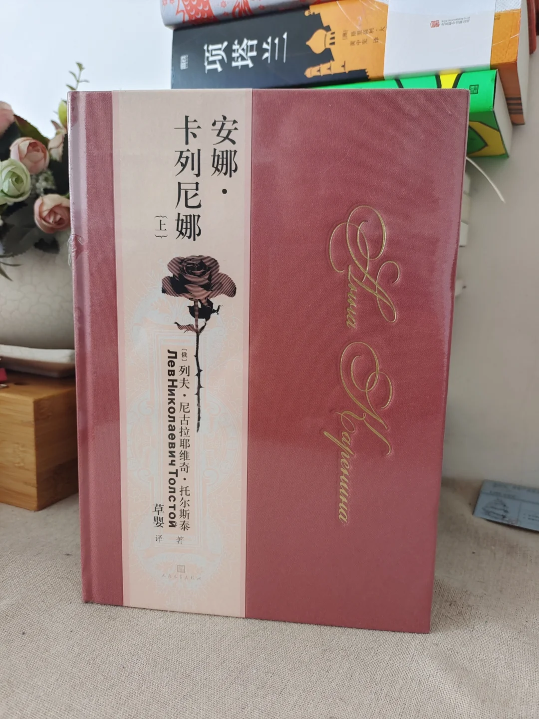 不是❗️618读书博主还需要自己买书❗️❗