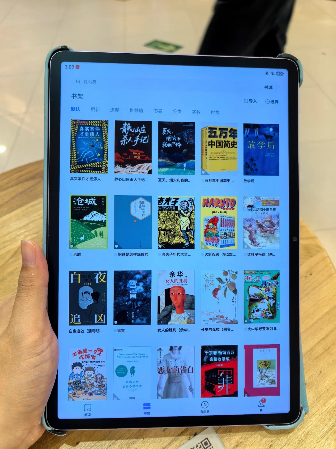 听劝❗kindle党们千万不要错过的电子书资源