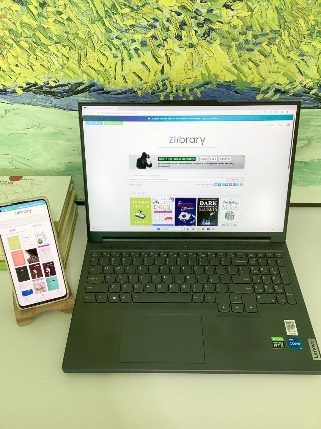 一直用zlibrary+京东读书，实现电子书自由