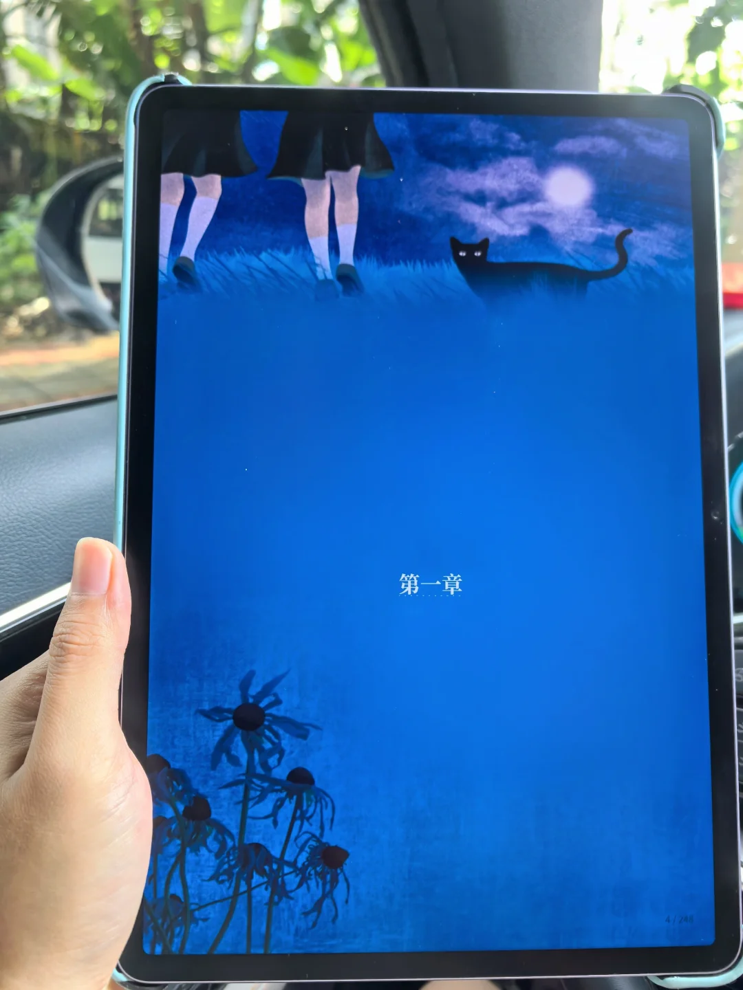 唯一的缺点❌就是这个电子书资源太大了！！