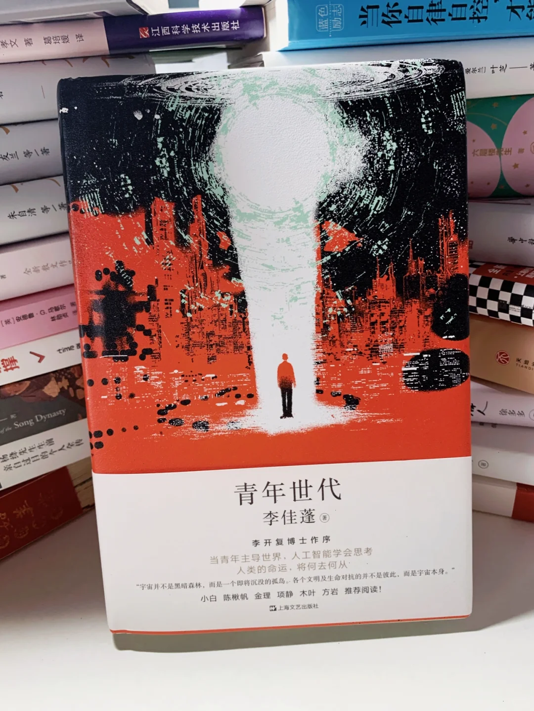 📚 找到纸质书自由的方法后，阅读开始上瘾了