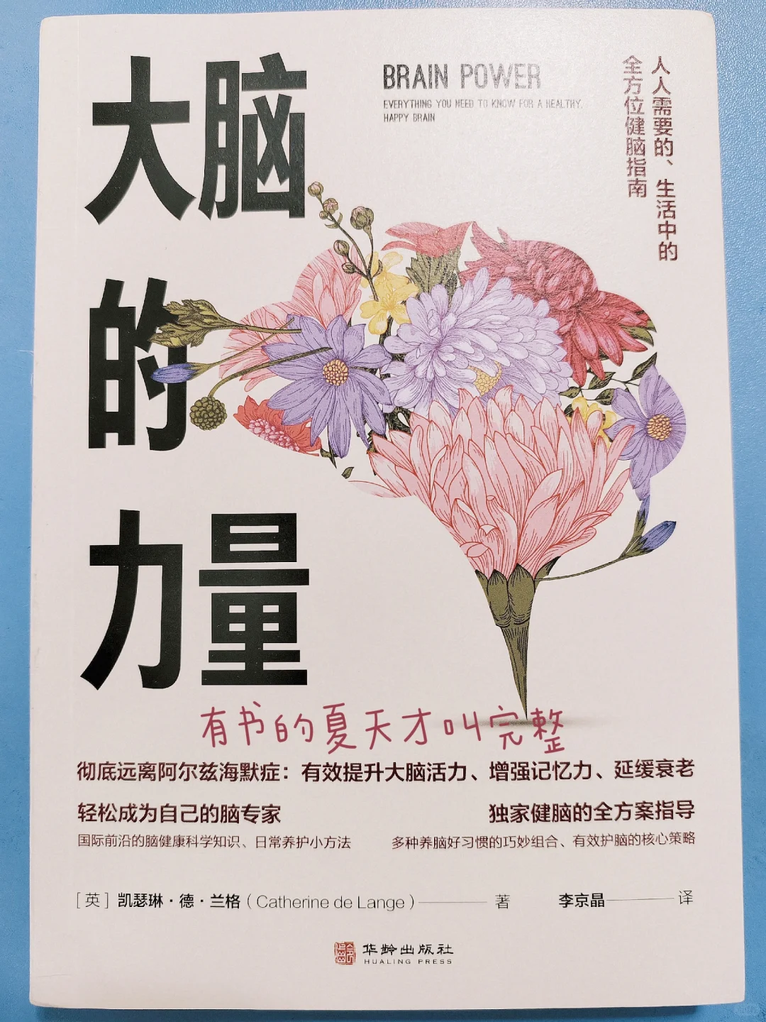 实现看书自由第一步