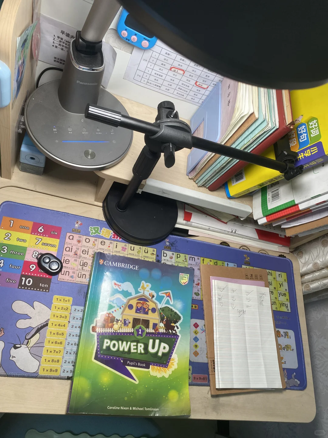 低年级读书自助打卡神器