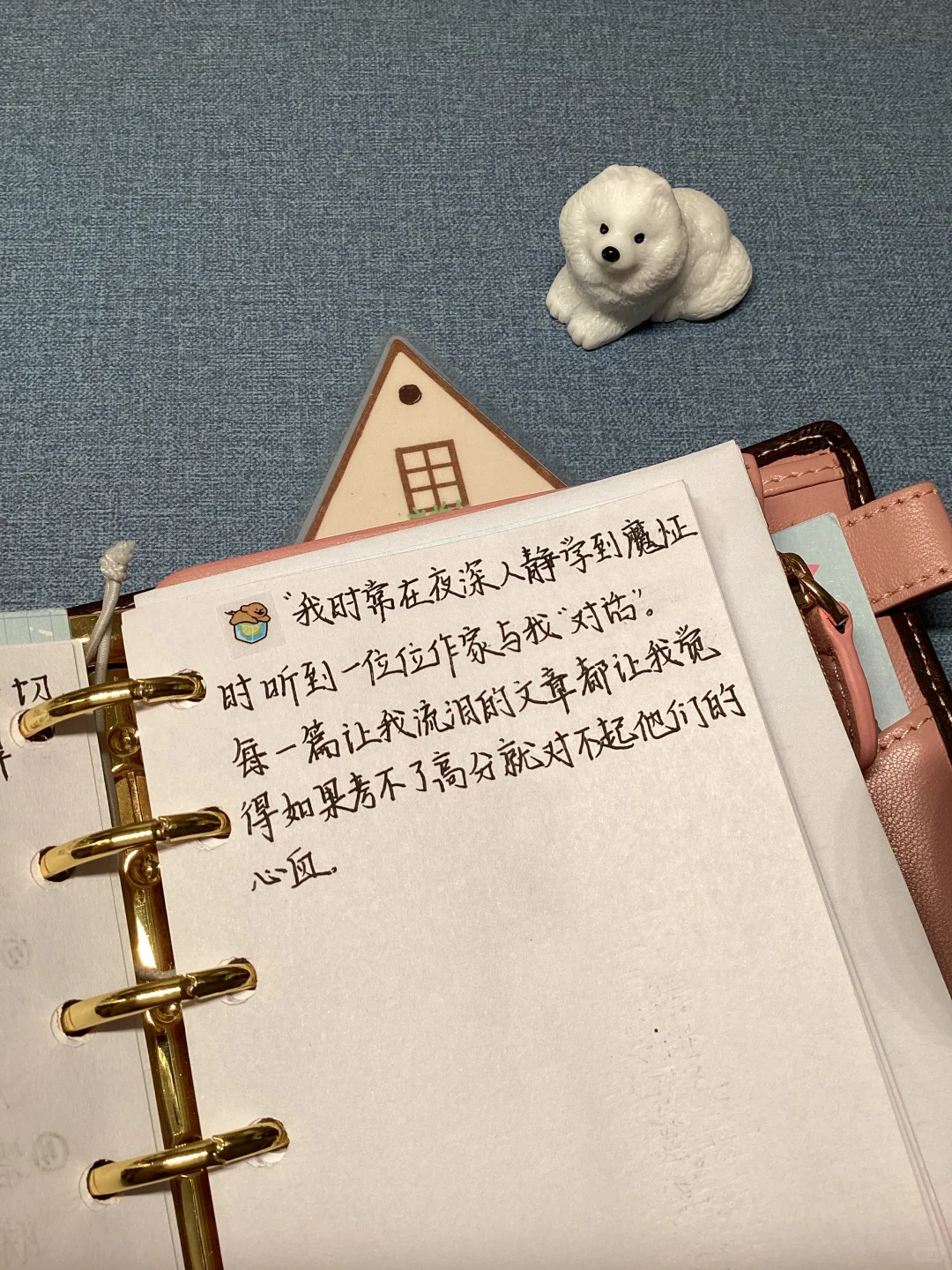 📖读书自由是最大的自由➋