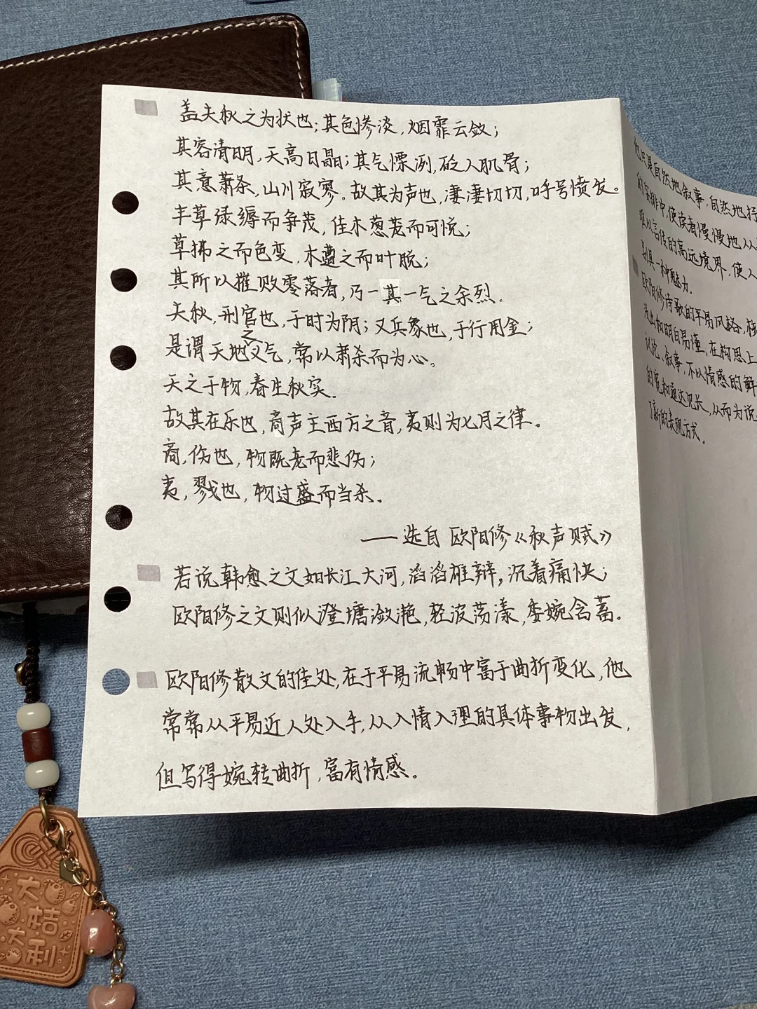 📖读书自由是最大的自由➋