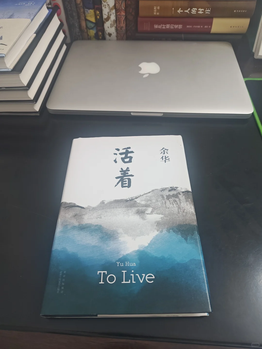 读书，独处，于书海间寻真实的自我