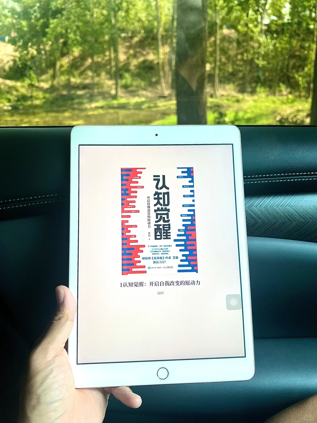 618读书自由啊，谁还没有电子书自由呀！！！