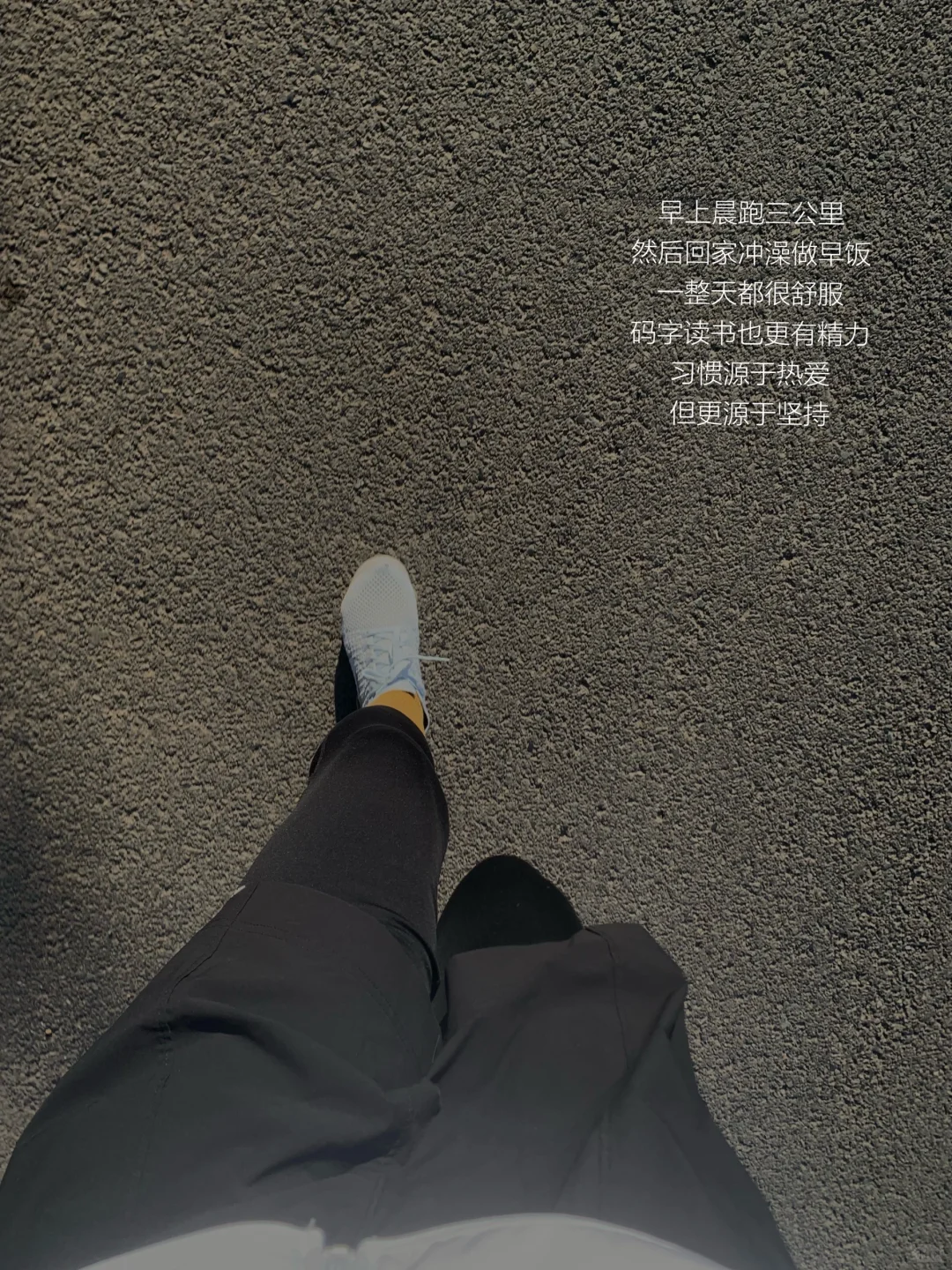 人要到能滋养和托举你的地方去
