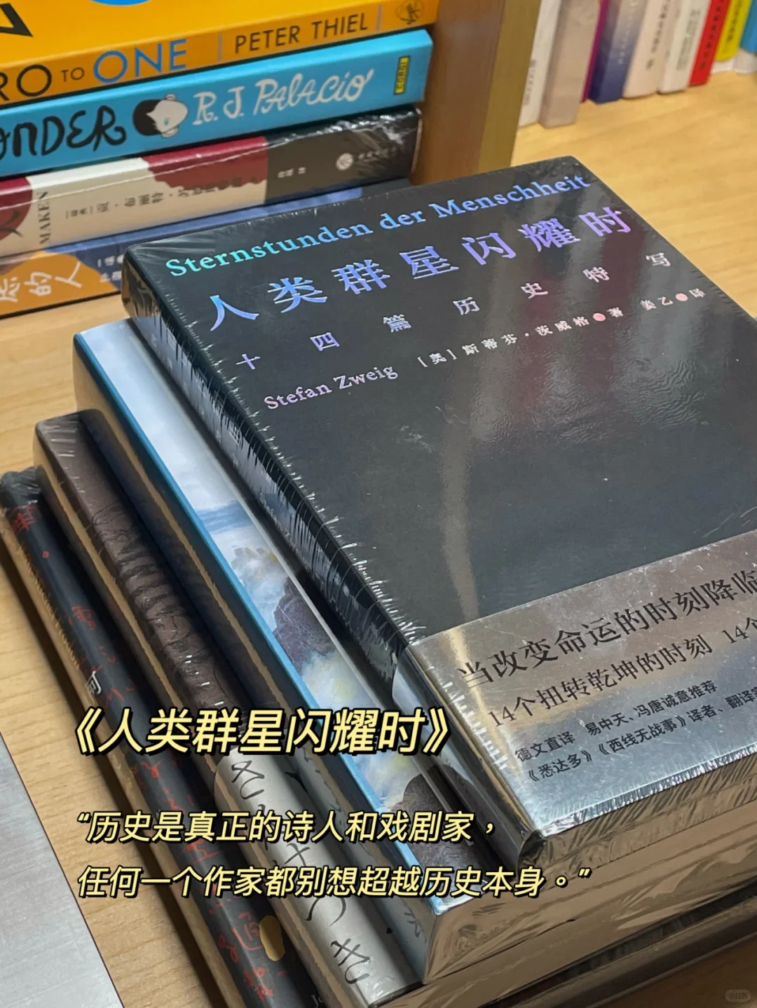 读书博主力荐｜薅羊毛‼️爱读纸质书的uu们进！