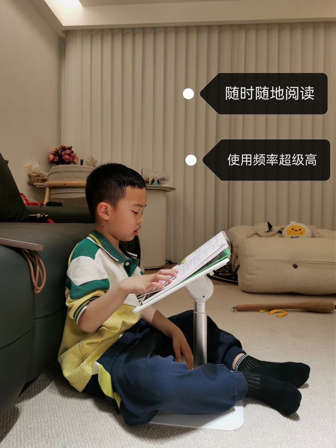 阅读好物没它真不行。