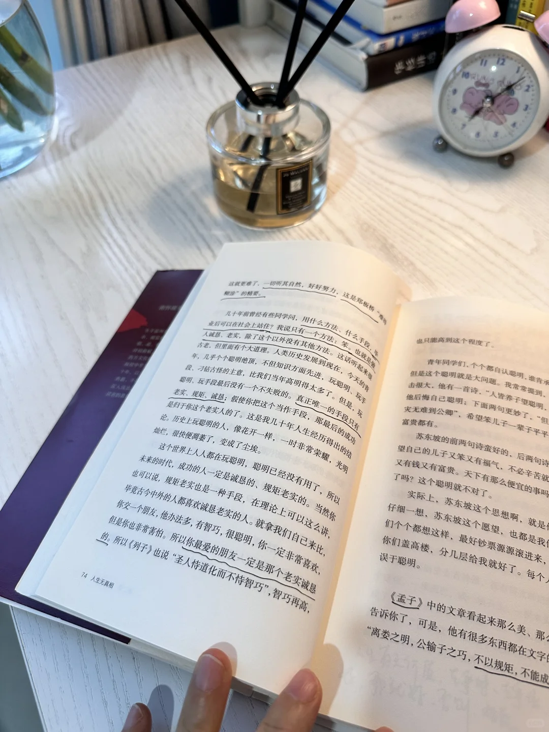 中年才发现：读书，真的可以改变一个人