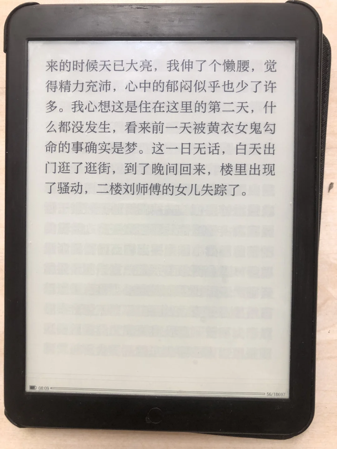 2.5张收的值吗