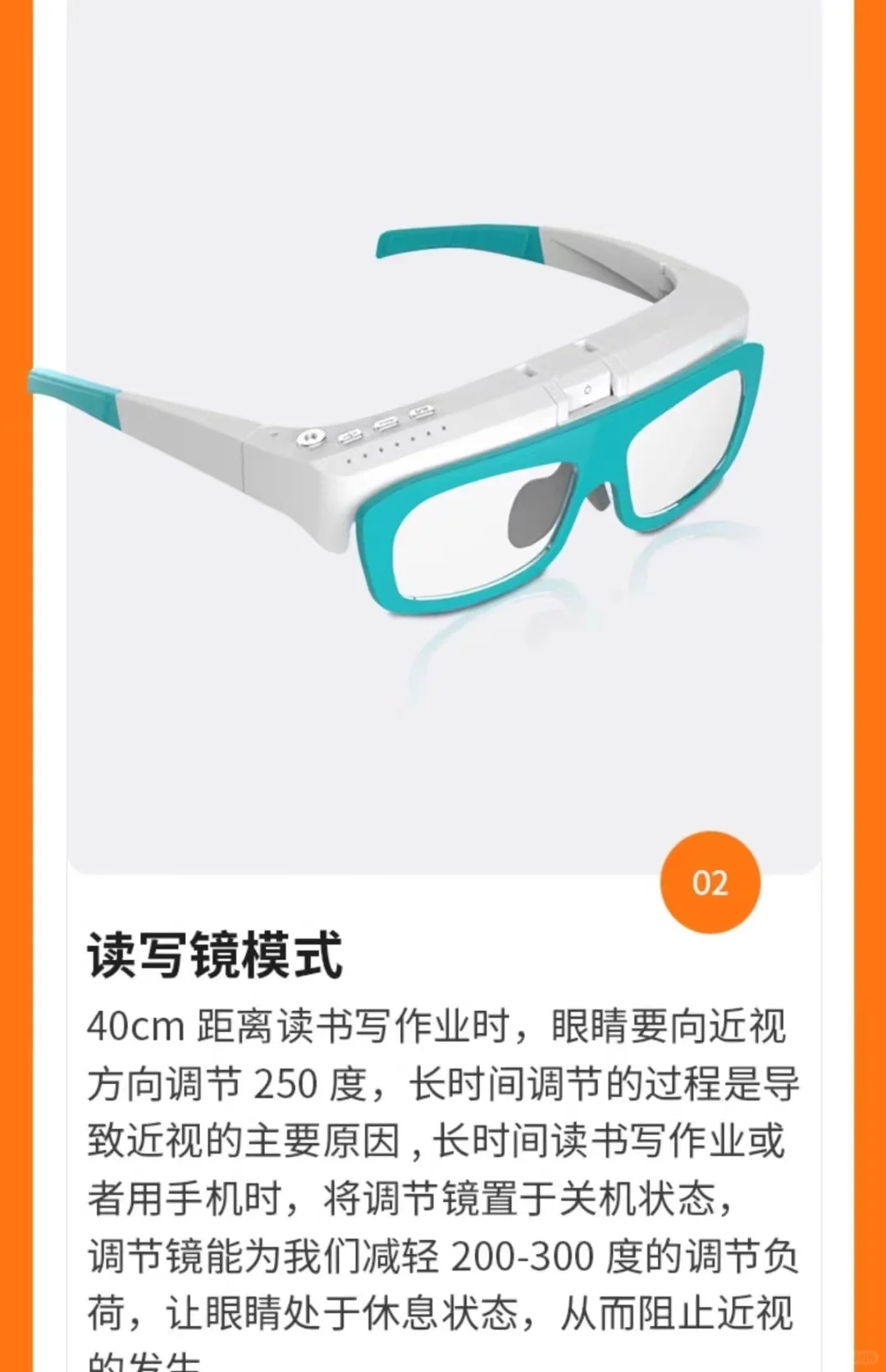 那些能让我乖乖读书的神器👀